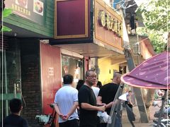 门面-张记卤菜店(三条巷店)