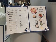 -多几谷·煎饼(上海七宝领展广场店)