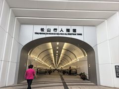 -东望洋炮台东望洋灯塔