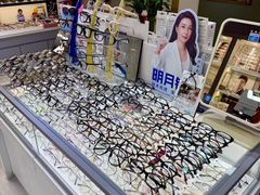 -华彬眼镜专业渐进配镜(潘家园店)