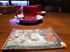 -搓火大都会(广安门总店)