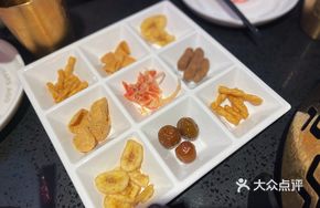 Assorted Dim Sum Box