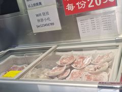 -林静小吃(复兴路店)
