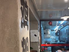 -周记老沈阳焦火鸡架
