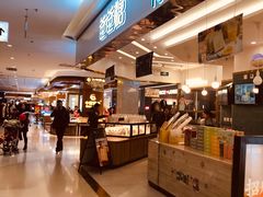 -北京华联购物中心(天通苑店)