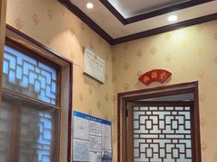-燕喜堂·中华老字号(大明湖店)