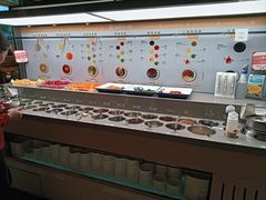 -海底捞火锅(吴中路店)