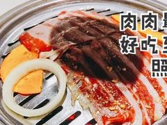 老白吾桑格-本家韩国烤肉(青岛万象城店)