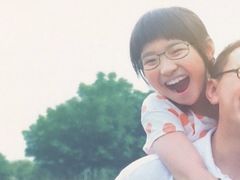 -宝岛眼镜(虎门人民中路店)