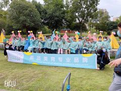 -大墨蒲公英素质美校(武汉保利校区)