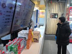 -百年尹氏汤包(湖南路狮子桥店)