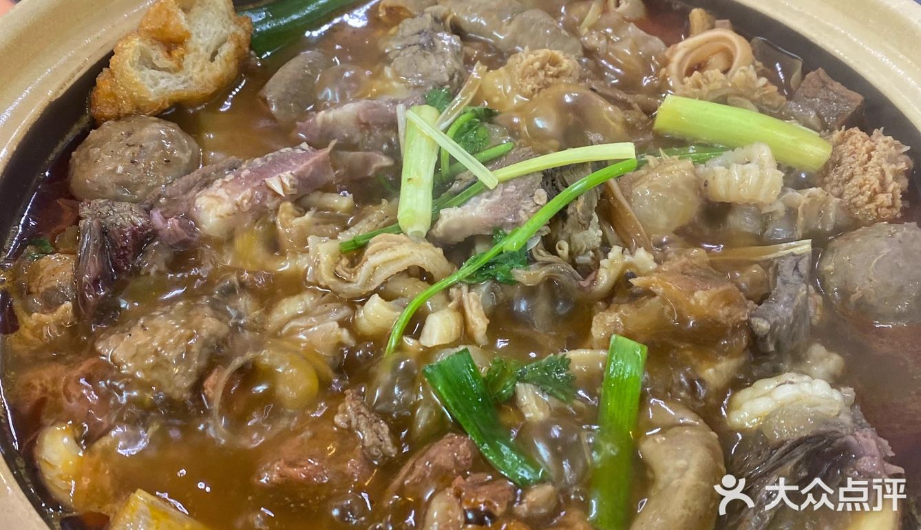 最好吃的牛杂煲🐮