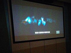 -唐宫足道·SPA·影院会馆(木渎店)