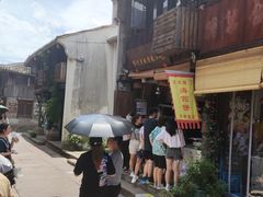 -王天顺海苔饼