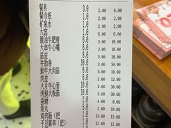 -东北小板凳地摊烧烤(泰来街店)