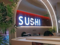 -争鲜回转寿司(朝外悠唐PLUS店)