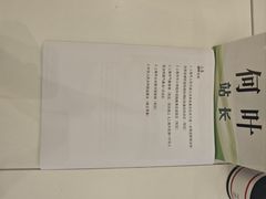-上海纺织博物馆