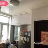 小家的大变样