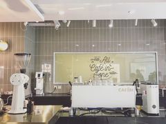 -CAFE'IN精品咖啡体验空间(小寨店)