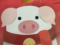 -家琳甜品(江南东店)