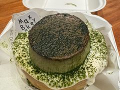 -Max Bakery 阿唛手作