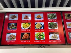 -筋饼豆腐脑一绝