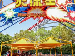 -株洲方特欢乐世界