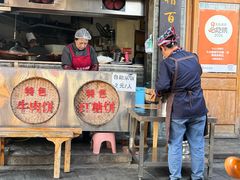 -大众跷脚牛肉馆·非遗传承单位(峨眉山店)