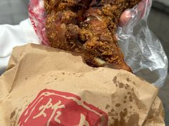 -上帝炸鸡(食品街店)
