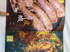 -老房子·1881海鲜餐厅