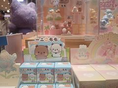 -凯德广场(学府店)