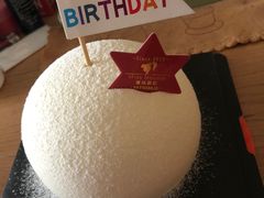 -逸绮瑶澜Miss Mousse Cake蛋糕(三里屯SOHO店)