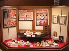-松阪牛焼肉M(法善寺横丁店)
