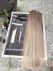 -轻术造型