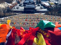 -六鼎山文化旅游区