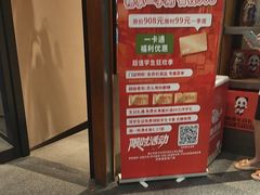 -辣尚瘾·烤鱼·新川菜(交大直营店)