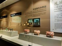 -鸿山遗址博物馆