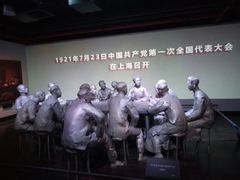 -中共一大纪念馆