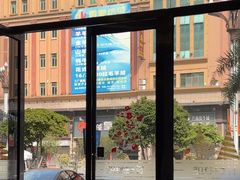 -粤港恒生口腔连锁(环球店)