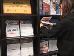 -菠萝国际教育专注Alevel·IGCSE·IB·AP·托福雅思培训辅导(静安校区)