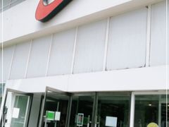 -NIKE北京马连道换季优惠店