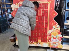 -4+2肆加贰雪具库(上庄店)