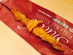 -必胜客宅急送(真北乐购店)