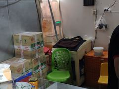 -无声臭豆腐(大井1号店)