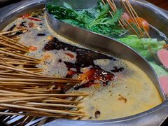 -钢五区节子串串香(环球汇·天誉店)