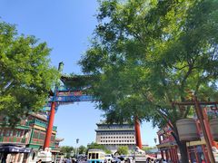 -吴裕泰茶庄(前门大街店)