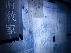 -屋有岛沉浸游戏旗舰店(中山公园店)