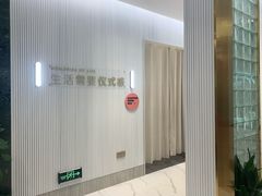 -海马体照相馆(环贸iapm大师爱情店)
