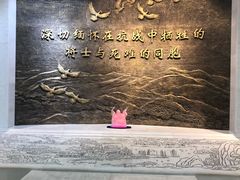 -重庆中国三峡博物馆(重庆博物馆)