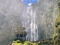 -刘伯温故里景区百丈漈